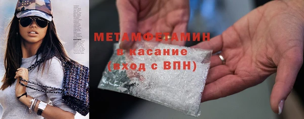 скорость mdpv Верхний Тагил