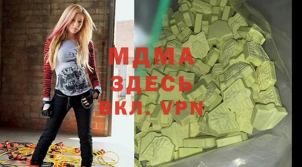 mdpv Вяземский